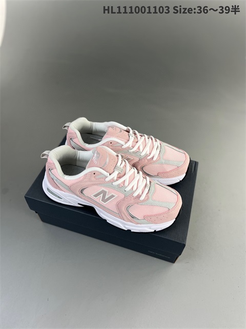 new balance shoes 2023-11-12-089